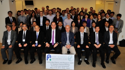 RIKEN - Max Planck 4th Symposium